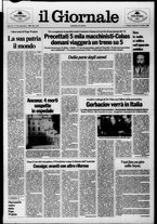 giornale/CFI0438329/1988/n. 231 del 16 ottobre